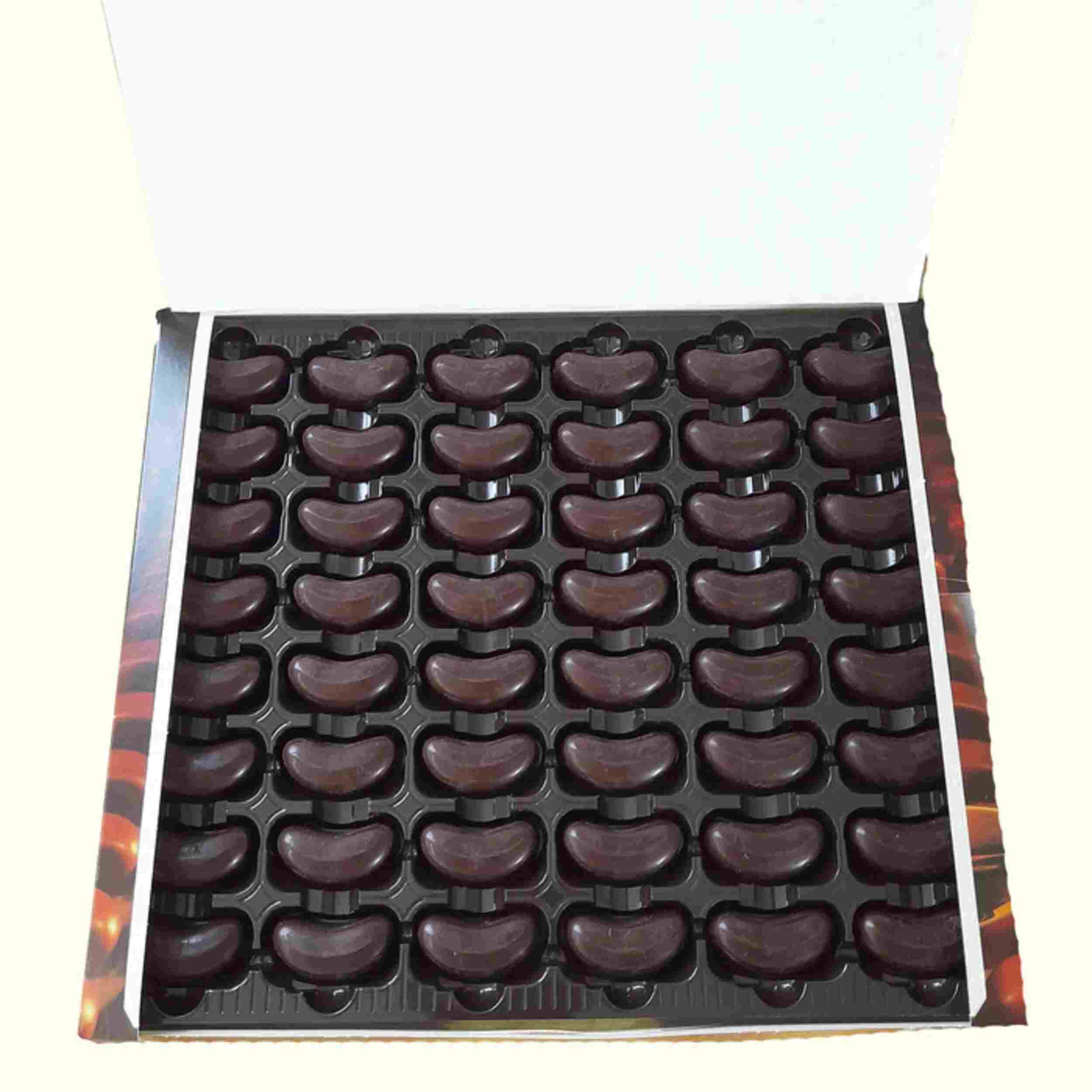 Böhme Weinbrand-Bohnen400g